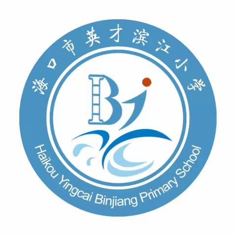 精耕细作促发展，笃行不怠谱新篇——2024-2025学年度第二学期期末工作总结