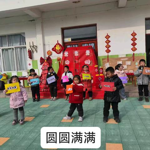 前程幼儿园2025元旦亲子活动圆满落幕