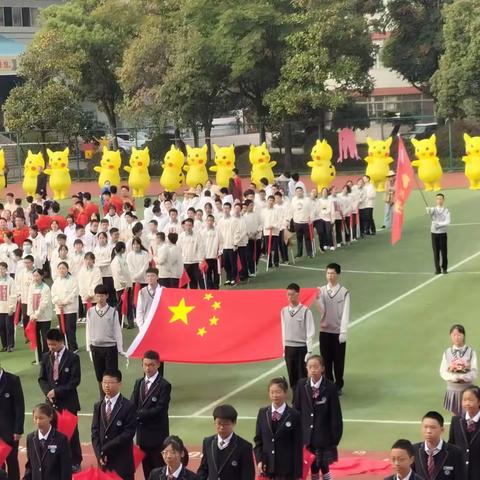 乘风破浪，青春飞扬—七（6）班秋季运动会美篇