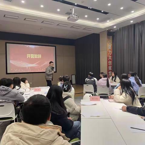 立奋起之志，展青春之为 | 湘西民族职业技术学院学生岗前培训圆满收官