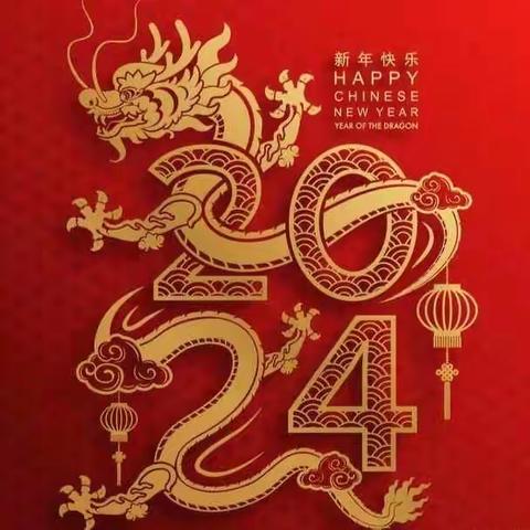 附中学子这样过寒假