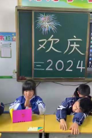 2007班2024年庆元旦汇演