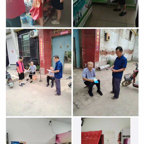 “双争”进行时｜辛庄堡乡“访千楼万家·创文明城市”新时代文明实践活动正在进行时