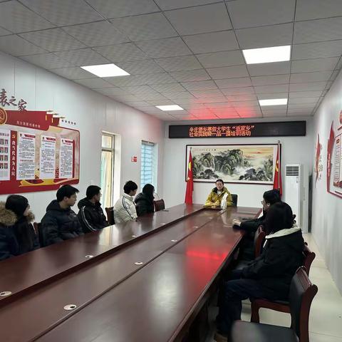 辛庄堡乡返乡大学生寒假社会实践活动暨一品一播——我为家乡代言