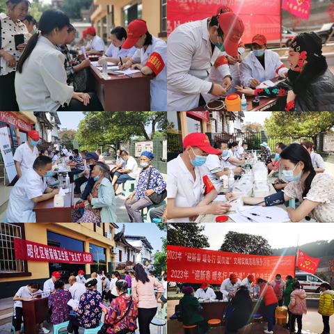 “轻舟已过万重山、前路漫漫亦灿灿”——昭化区射箭镇卫生院2023年主要工作回顾