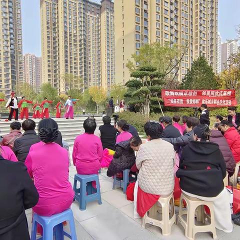 歌舞欢腾承雅韵   邻里同欢庆重阳 育才社区举办重阳节文艺汇演