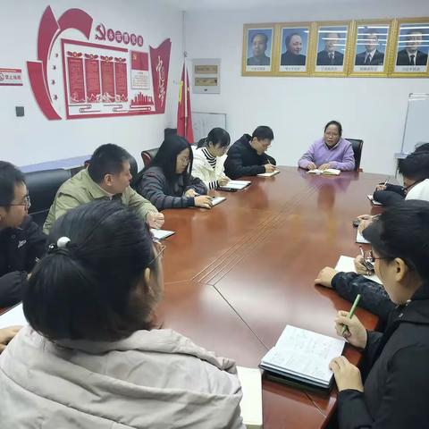 育才社区半月刊 （10月下）