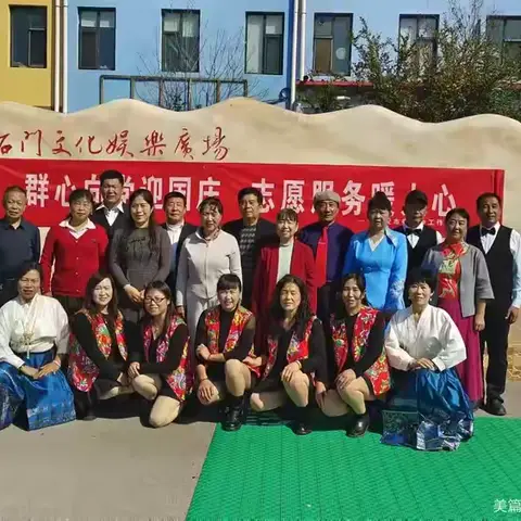 文艺下乡暖人心  文明实践绘新篇