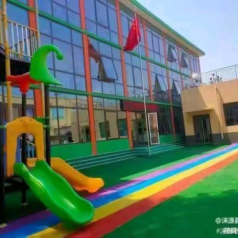 【人民至上】守幼教初心，怀热爱前行——涞源县第五幼儿园师德主题演讲活动