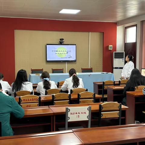 中医适宜技术在妇女保健中的应用