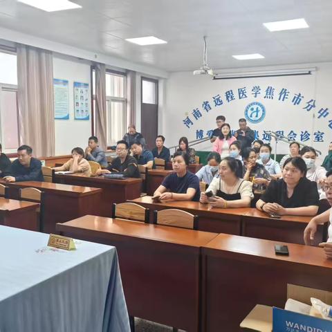 县医院胸痛科专家来我院培训