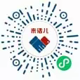 高校毕业生秋季线上招聘会专场