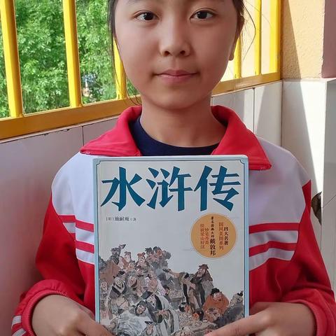 【班班共读—阅读点亮生活】甘官屯镇中心小学—我的读书感受