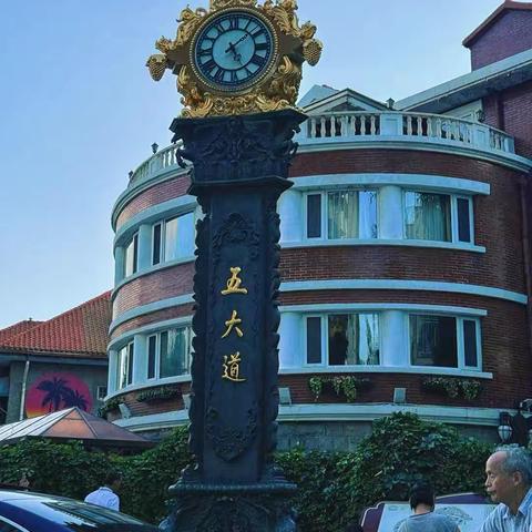 【附中学子这样过暑假】游览19世纪历史遗存，见证先代历史遗居———忻州师范学院附属外国语中学初372班张豪2024年暑期实践活动小记