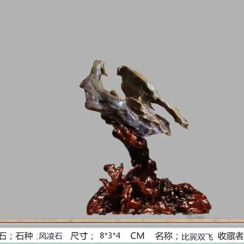 大气的人，自有福气！