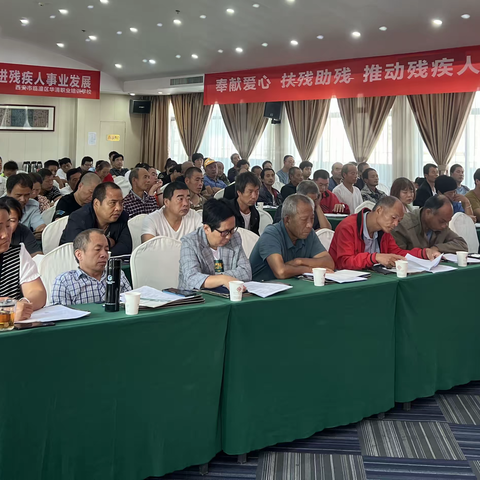 临潼区残疾人电商直播带货技能培训结业啦！