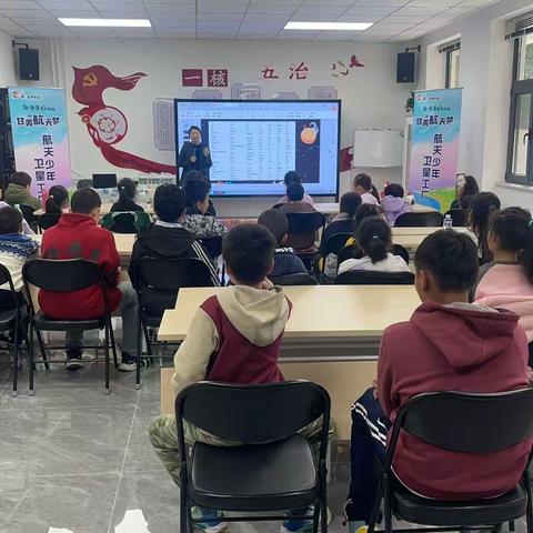 潘庄社区：“甘美航天梦”淘•器营系列活动