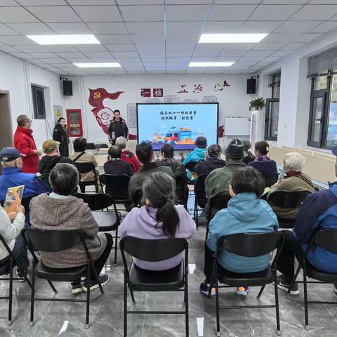 潘庄社区：倡导“双十一”理性消费 垃圾减量“轻包装”