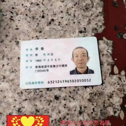 活动总结