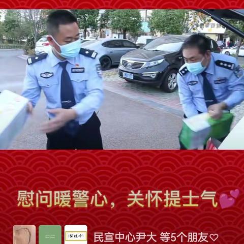 警务保障守初心 | 平凡岗位担使命