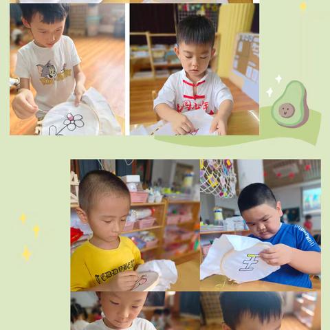 晨希幼儿园大一班秋季学期末总结