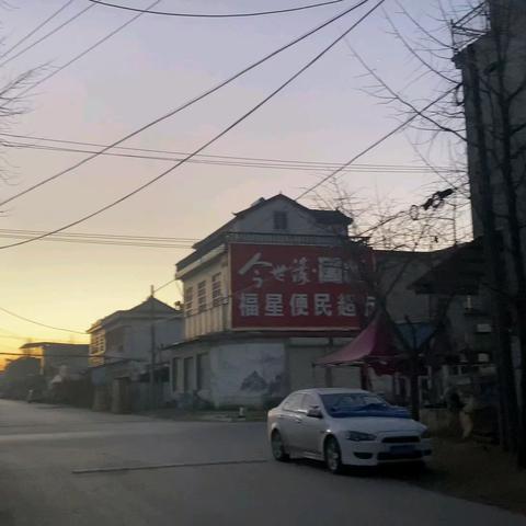 2024年1月7日  胡滩胡氏宗祠筹建代表13人前往五莲县 莒南 选购功德碑与胡氏林苑牌坊