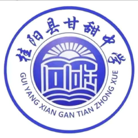 “我爱我家”宿舍内务大评比活动