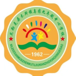 多彩寒假 艺体同行 ———音体美寒假特色作业