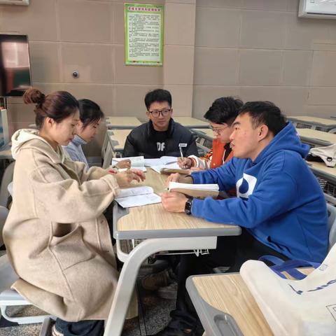 【🌿】“追寻数学脚步，走进智慧殿堂”——记黄芬导师组展示课教研活动