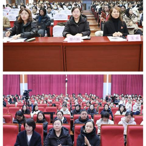 邯郸市2025年“品味成语 爱我邯郸”小学语文优质课展示暨区域教研活动