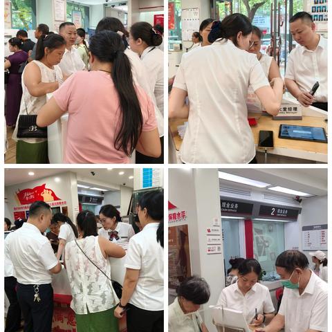 工商银行高安支行：齐心助力开学季，金融服务暖人心