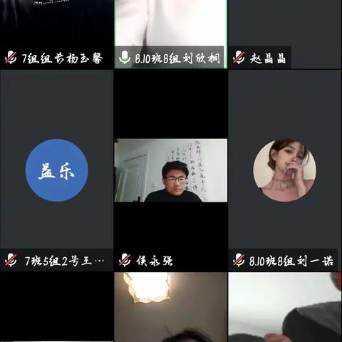 【9.17侯永强】品读经典   启智增慧