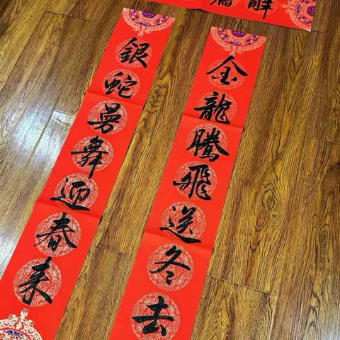 【附中学子这样过寒假】忻州师范学院附属外国语中学初370班顾子钰2025年 寒假实践活动