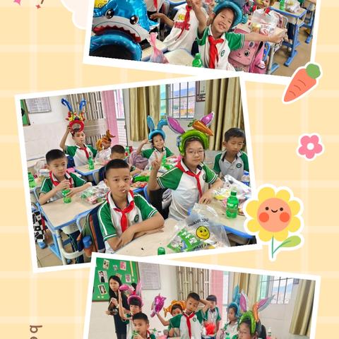 二(6)班六一儿童节活动报道