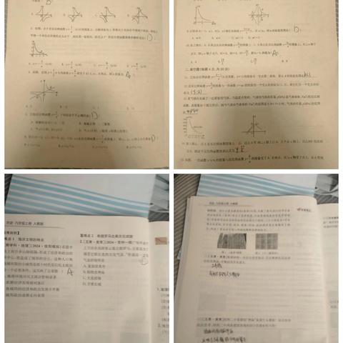 Starfall组第一周作业小结