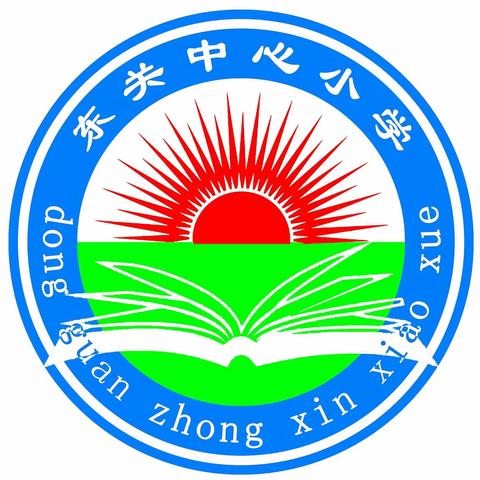 触发青春灵感，点亮科技生活——东关小学米德科技学生社团中级班