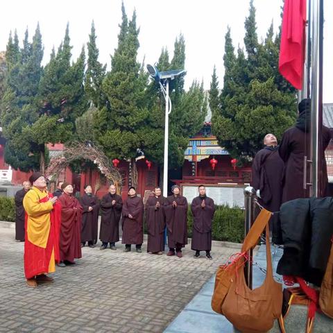 佛光禅寺举行“迎新年 庆元旦”升国旗仪式 2024年1月1日，新年新气象！佛光禅寺举行“迎新年 庆元旦”升国旗仪式，惟愿祖国山河锦绣、国泰民安！