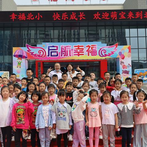 整理书包有学问——北门小学110班劳动生活教育