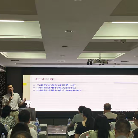 在学习，再深化，以培训促提升——2022年福鼎市中小学财务人员能力提升培训（二）