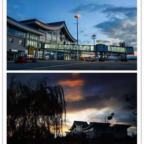 盛夏之约·惊鸿照水  —陇南机场2025年暑运掠影（风景篇）