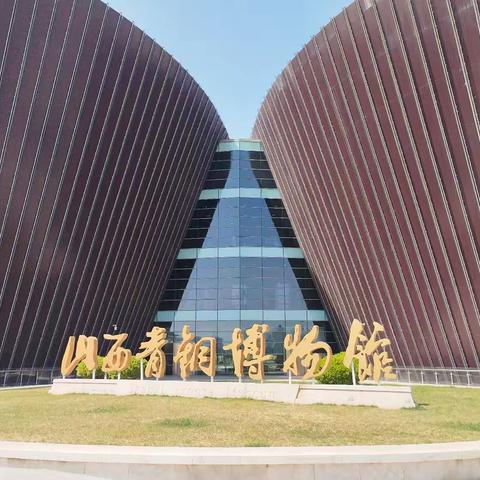 【附中学子这样过暑假】 忻州师范学院附属中学 初24班 焦若皙 指导老师 郭靖