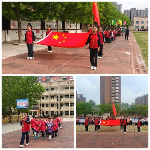 2025年春季趣味运动会暨“校长杯”校园足球联赛——单县南城明德小学