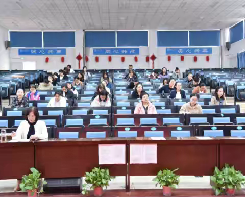 躬耕教坛守初心    培根铸魂育新人                    ——师德报告会