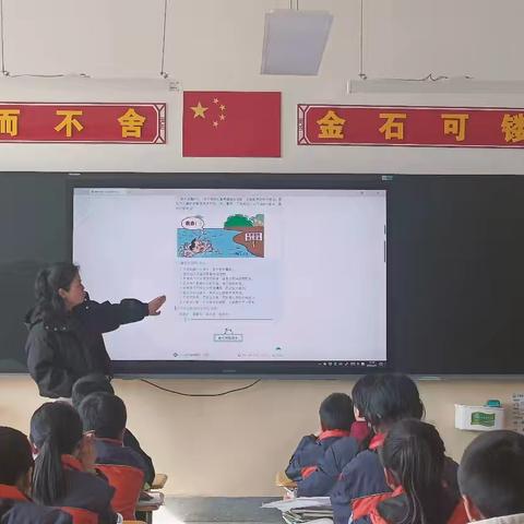 六年级家长驻校日美篇