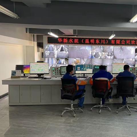 商混站新年新气象