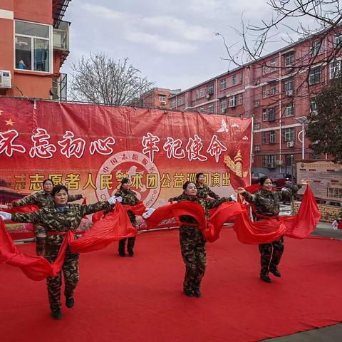 滏东街道柳林东社区“迎新年，庆元旦”活动