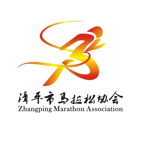 初跑者如何无伤慢跑的建议