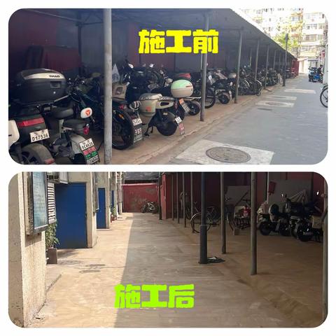 “拂柳北岸，同心共建”锦旗熠熠映初心，社区服务暖民心