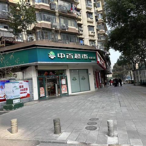 鹦鹉花园元旦巡店