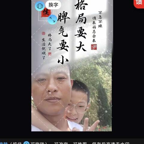 元旦跟父亲拍照（副本）